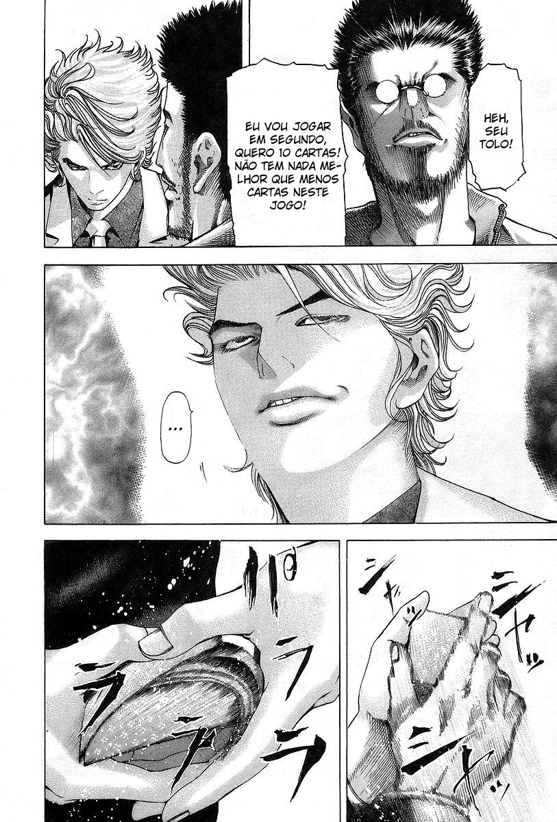 Read Usogui PT Manga Online