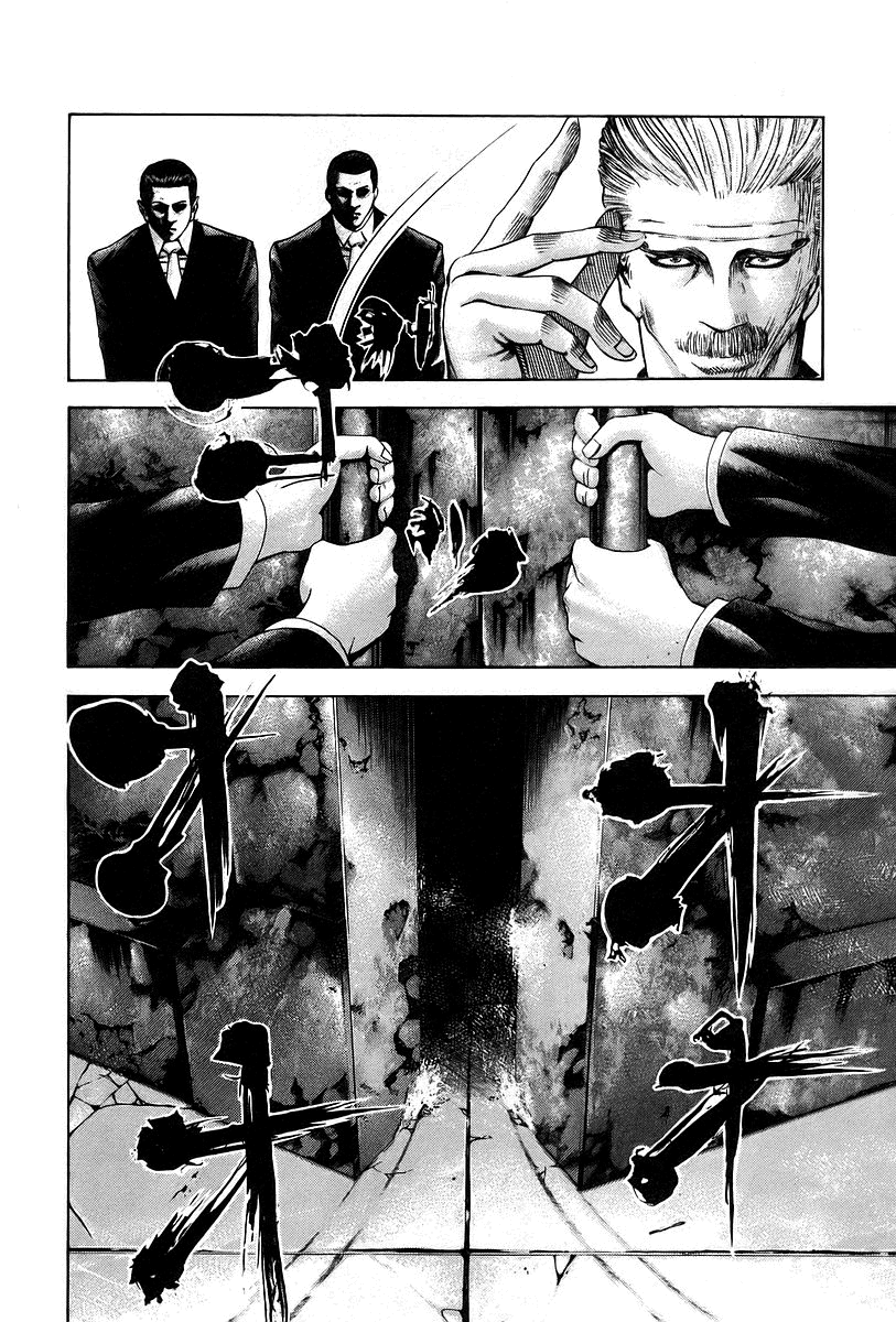 Read Usogui PT Manga Online