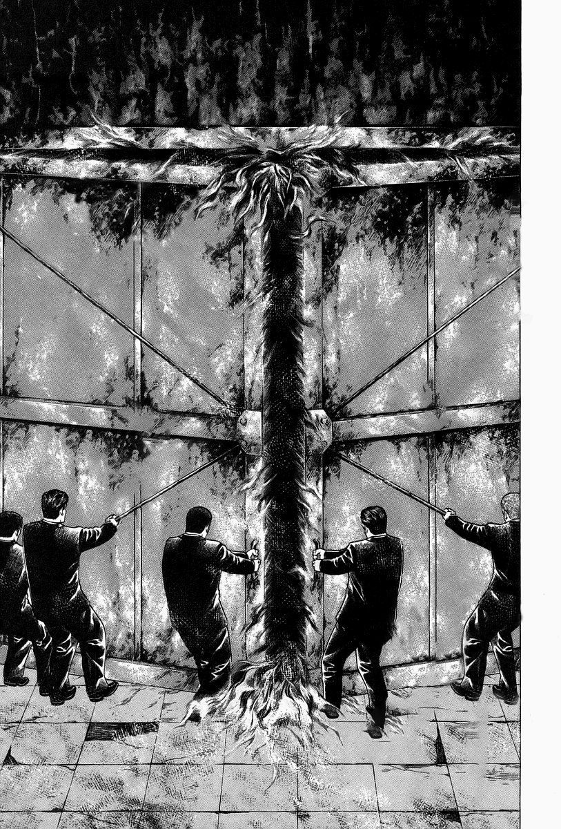 Read Usogui PT Manga Online