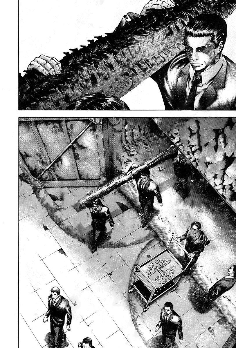 Read Usogui PT Manga Online