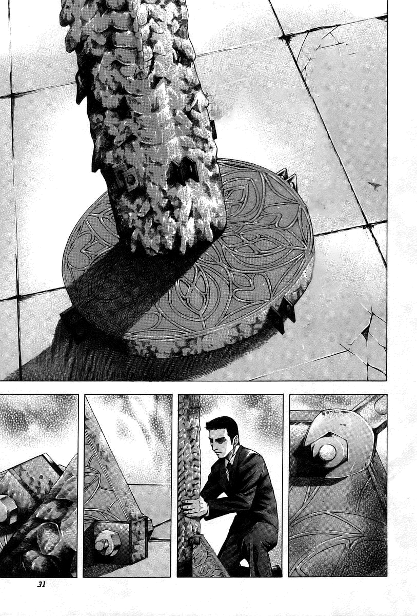 Read Usogui PT Manga Online