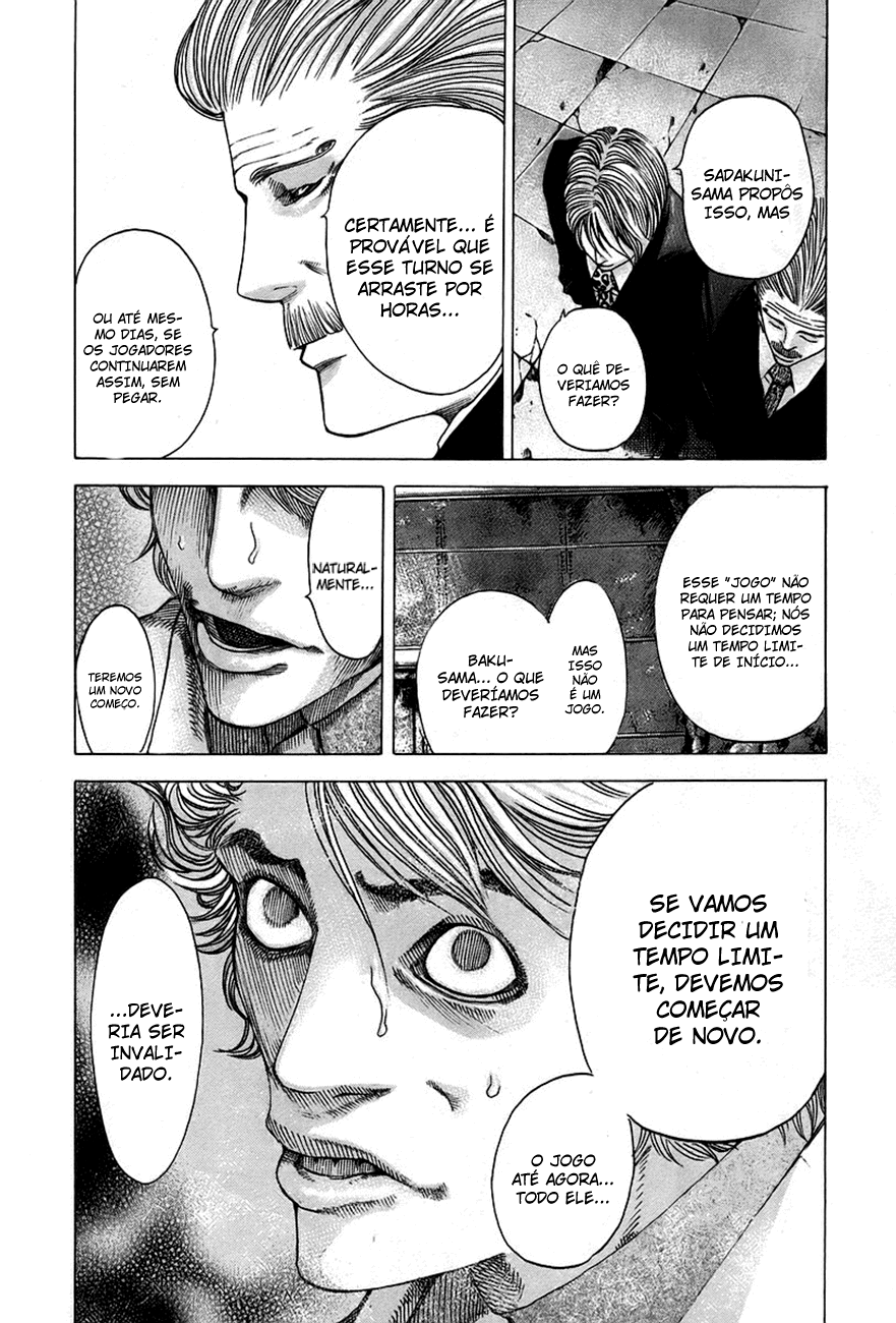 Read Usogui PT Manga Online