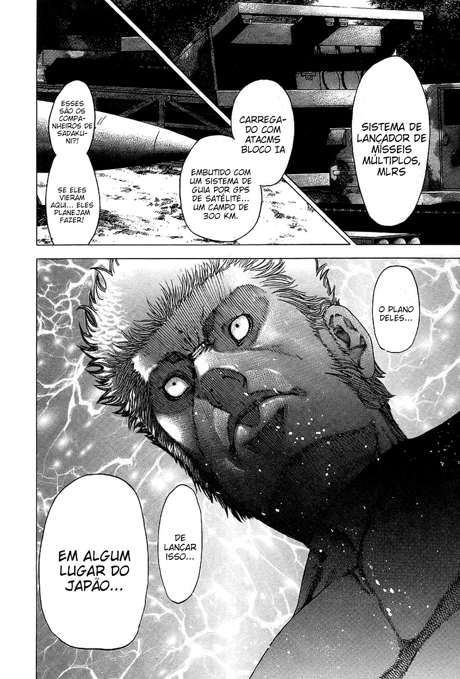 Read Usogui PT Manga Online