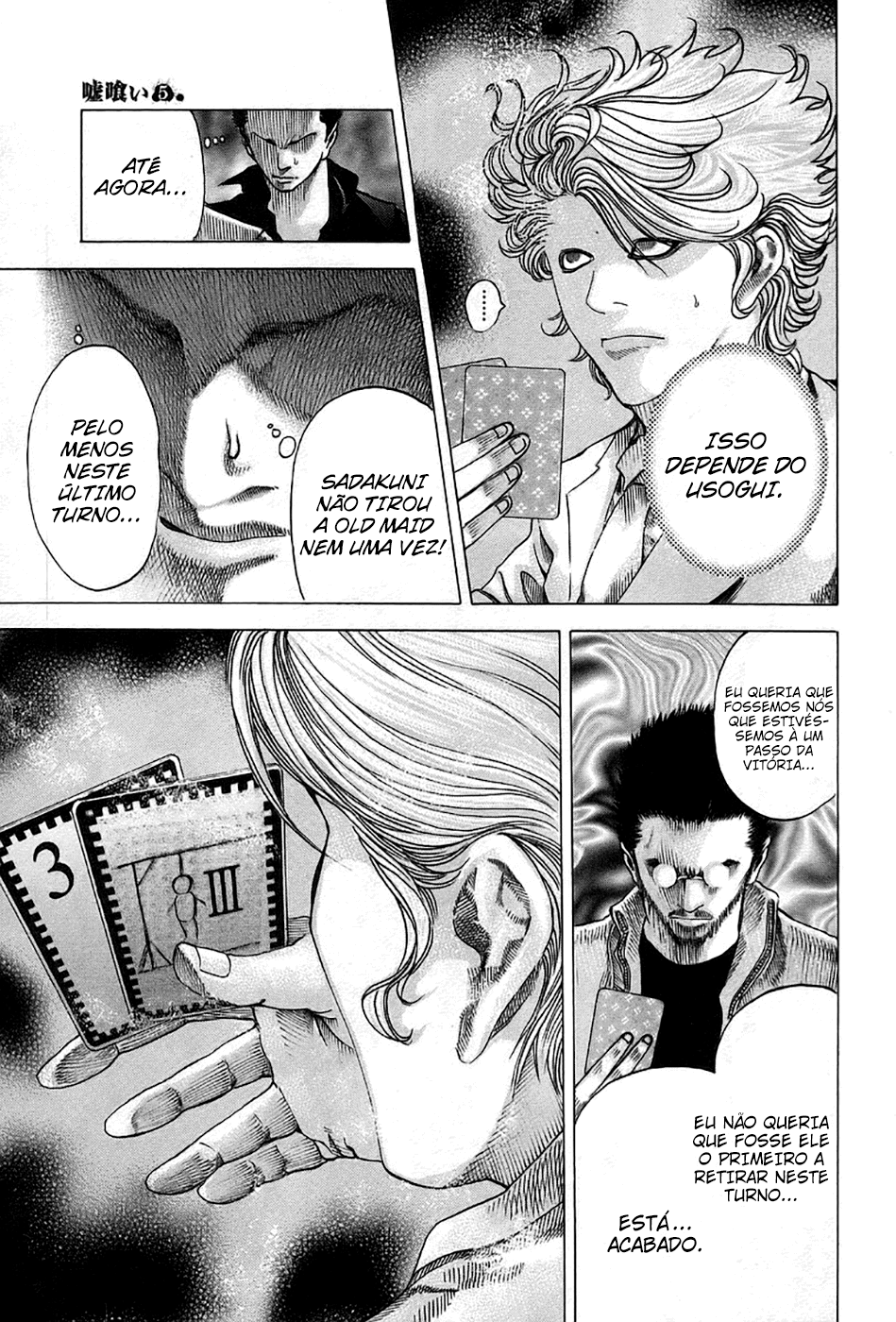 Read Usogui PT Manga Online