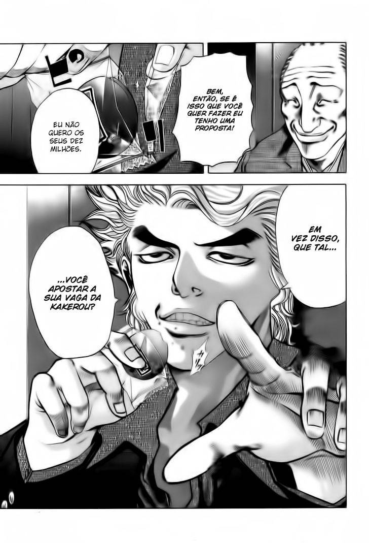 Read Usogui PT Manga Online
