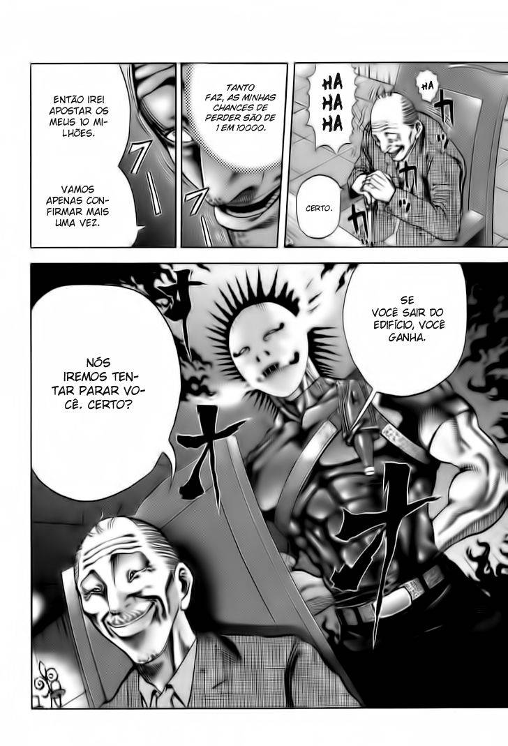 Read Usogui PT Manga Online