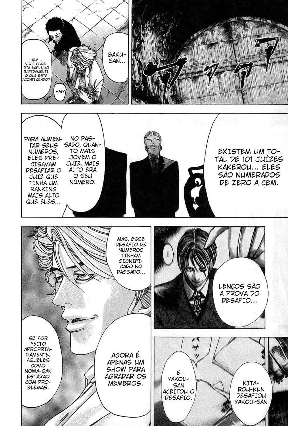 Read Usogui PT Manga Online