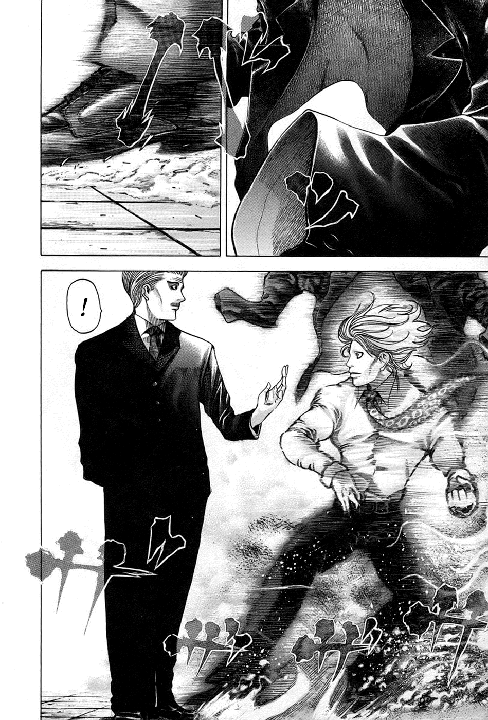 Read Usogui PT Manga Online