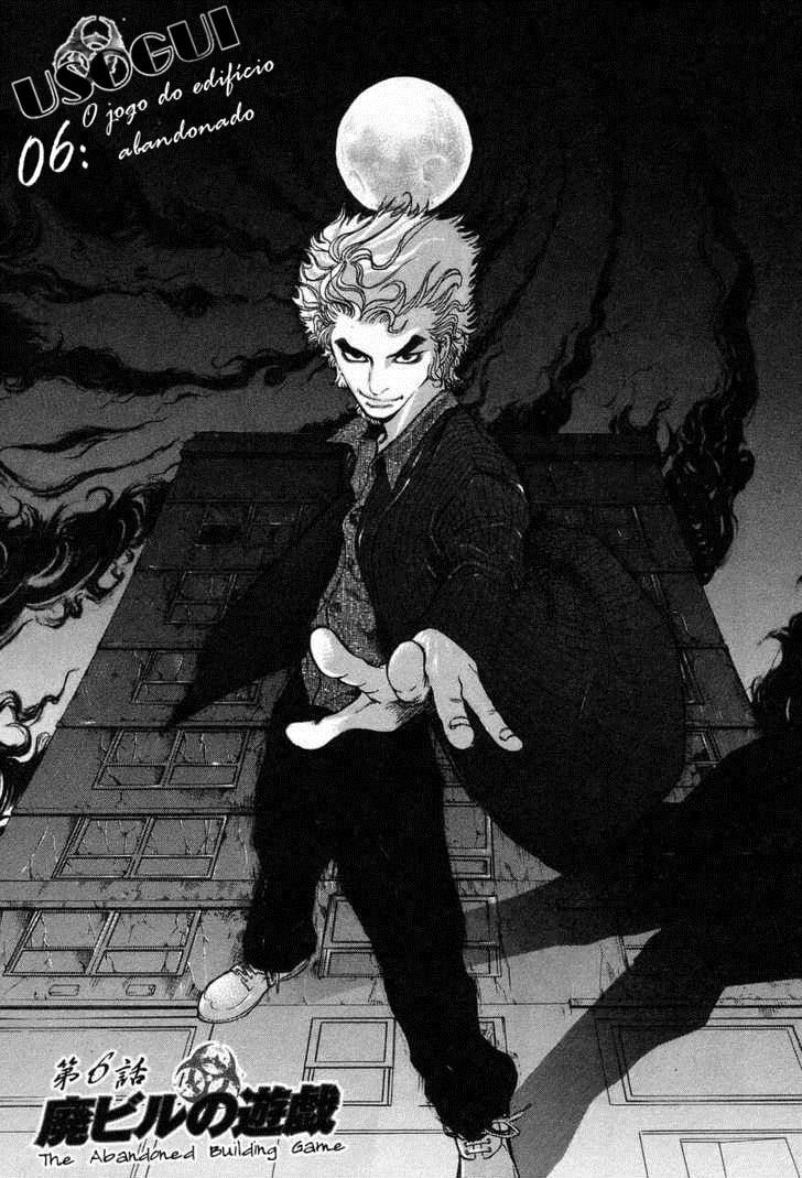 Read Usogui PT Manga Online
