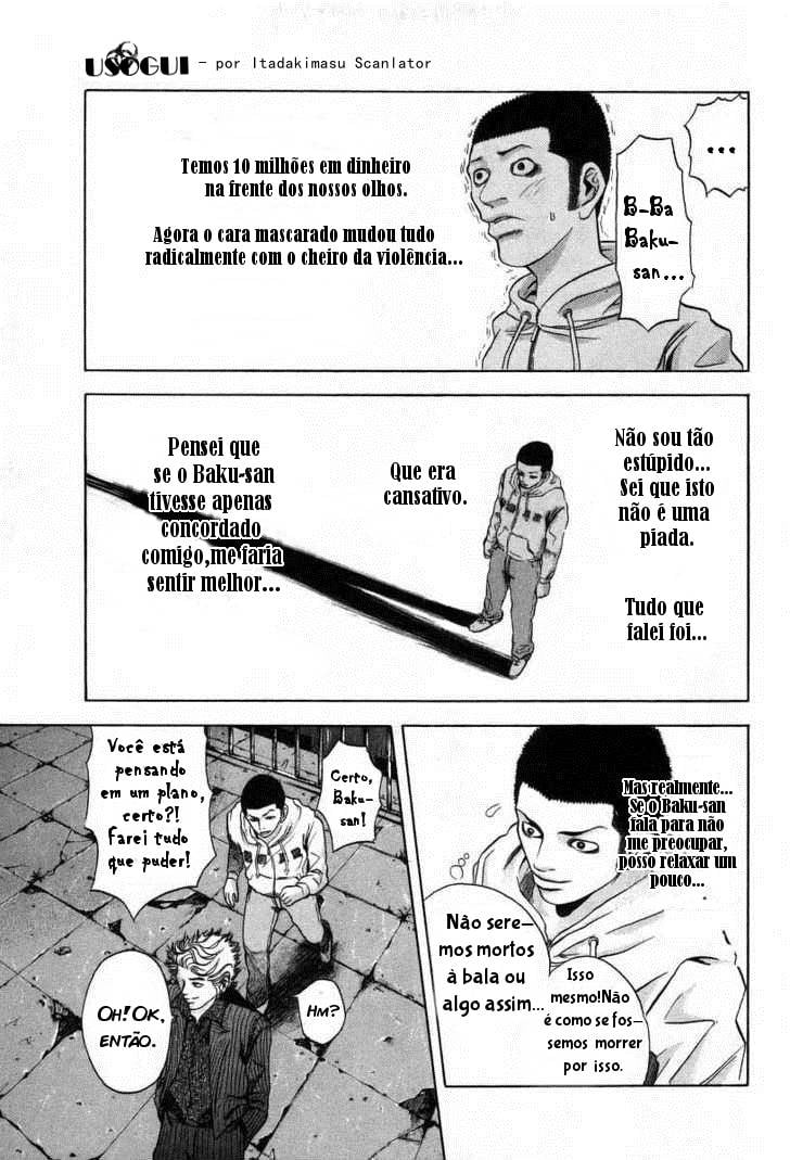 Read Usogui PT Manga Online