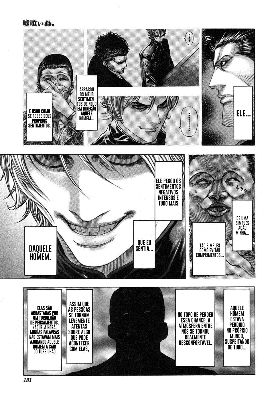Read Usogui PT Manga Online