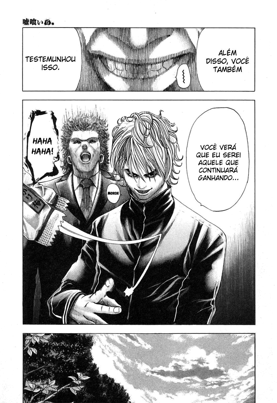 Read Usogui PT Manga Online