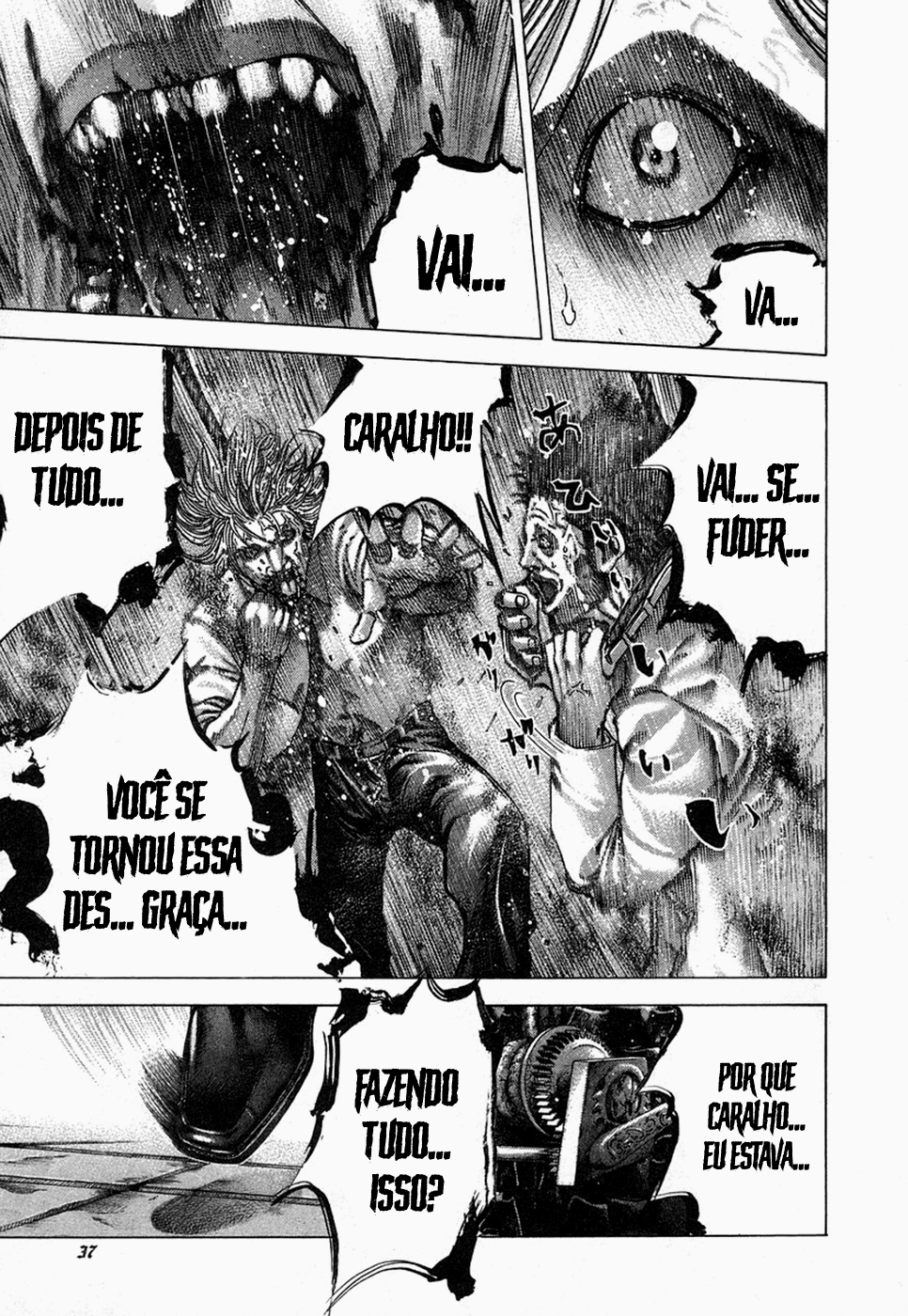 Read Usogui PT Manga Online