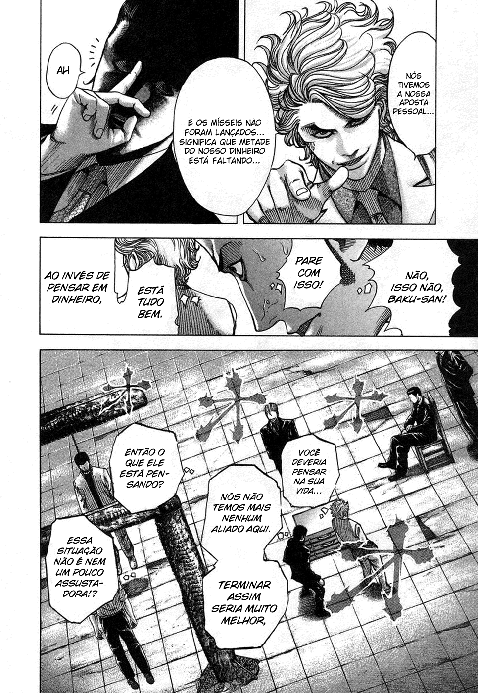 Read Usogui PT Manga Online