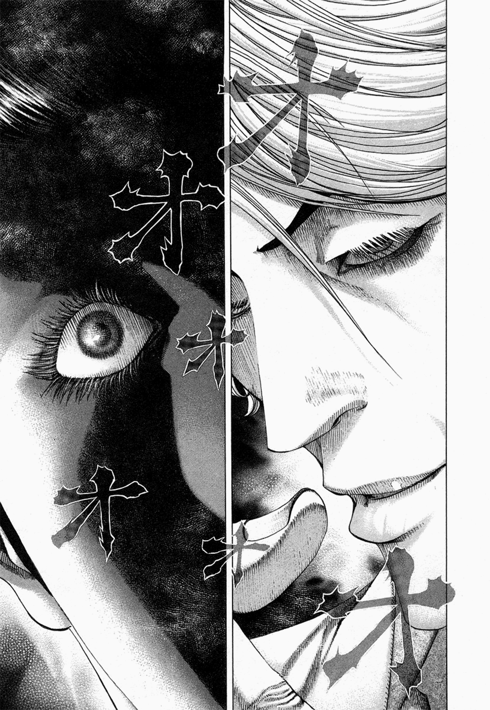 Read Usogui PT Manga Online