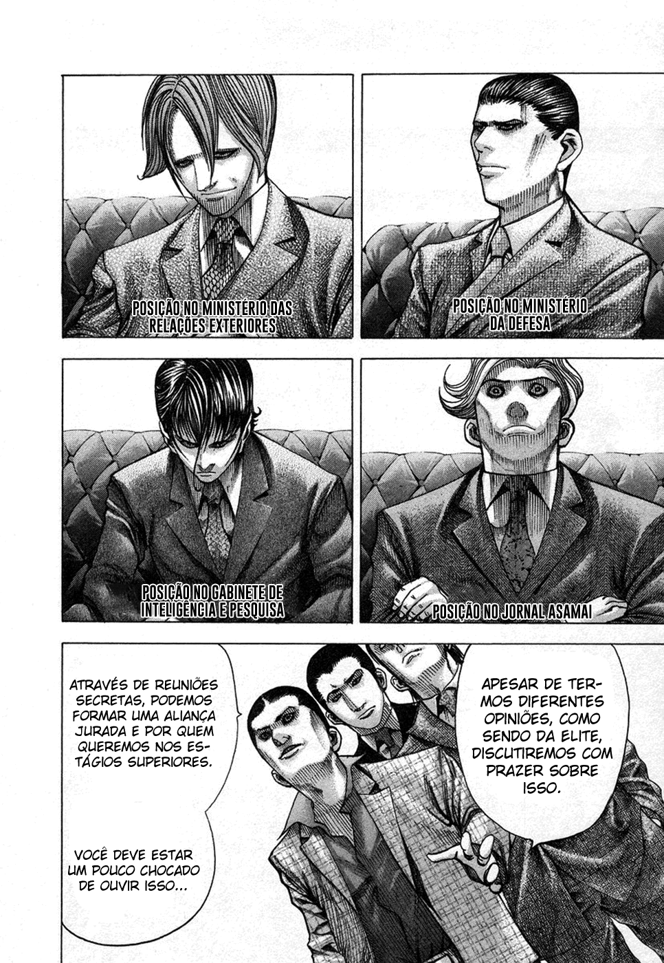 Read Usogui PT Manga Online
