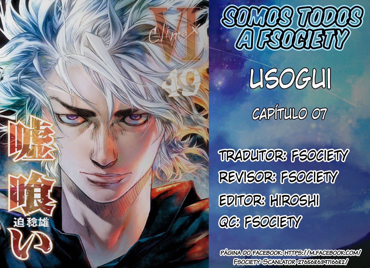 Read Usogui PT Manga Online