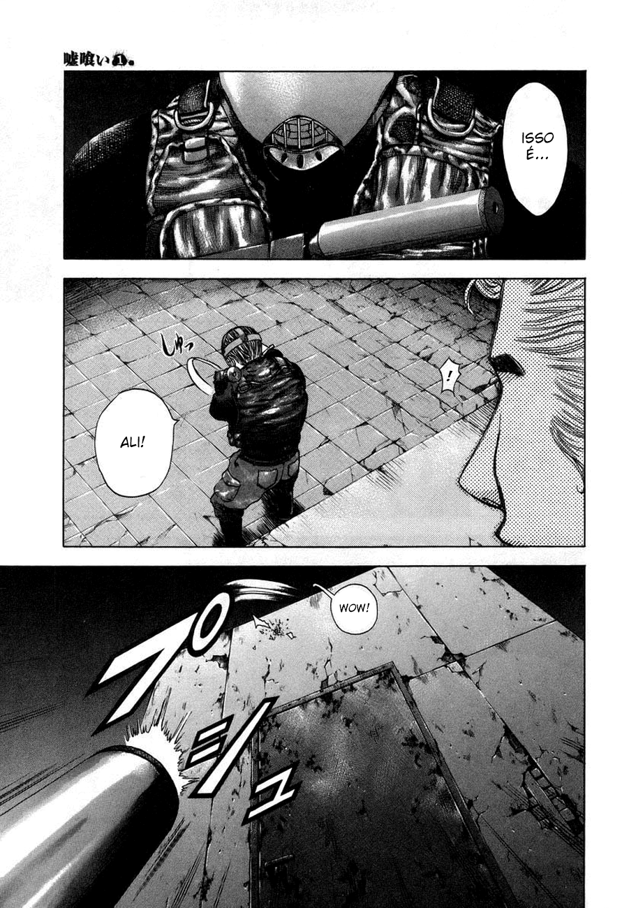 Read Usogui PT Manga Online
