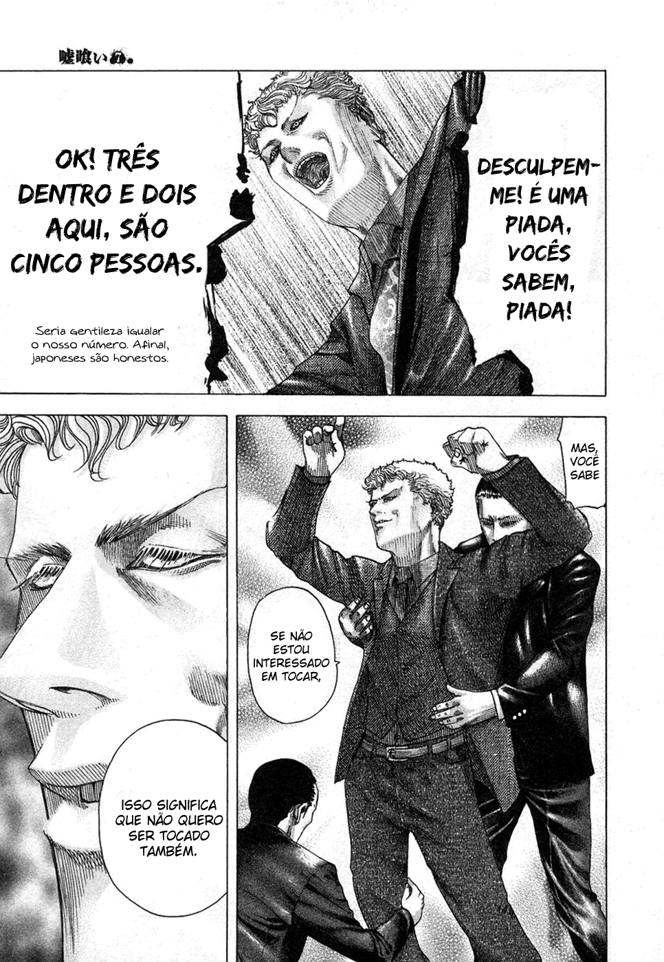 Read Usogui PT Manga Online
