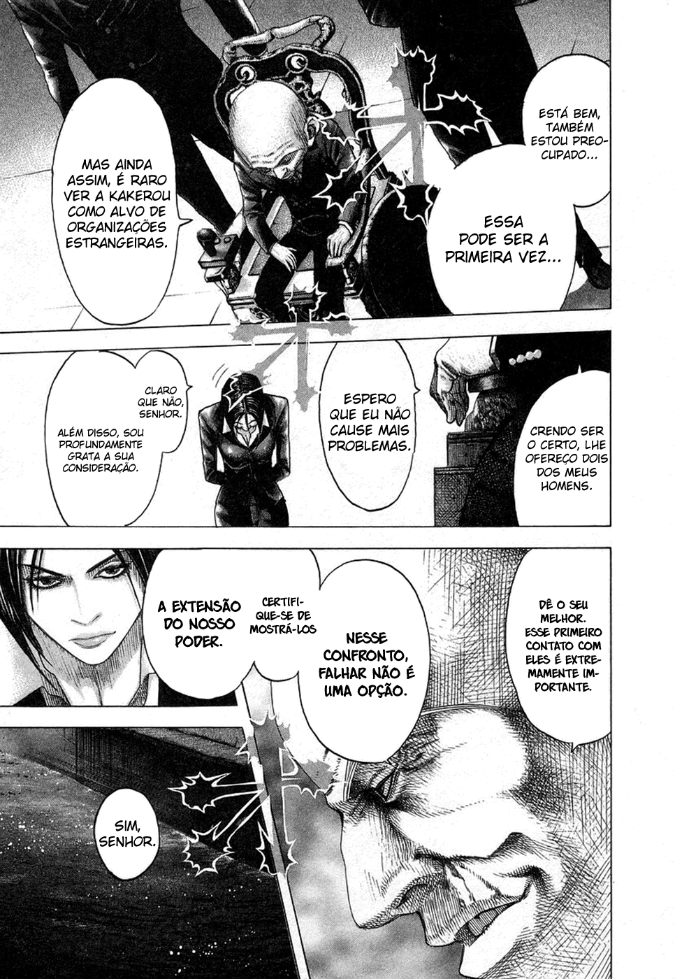 Read Usogui PT Manga Online