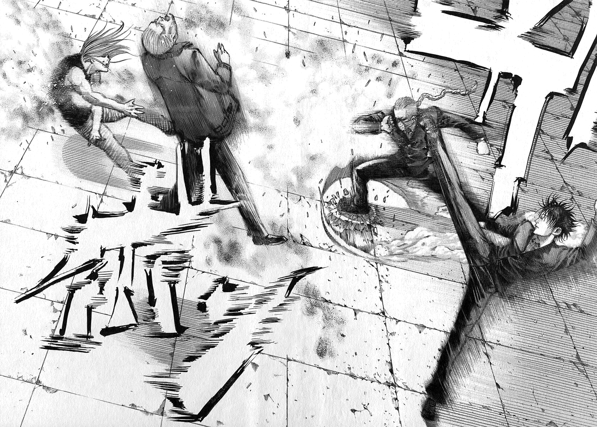 Read Usogui PT Manga Online