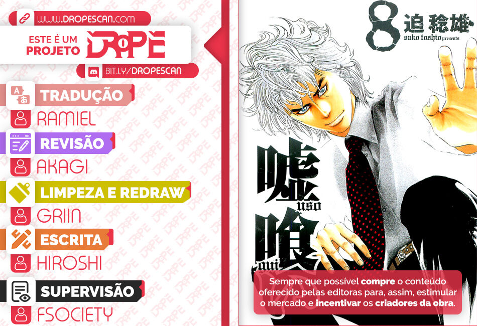 Read Usogui PT Manga Online