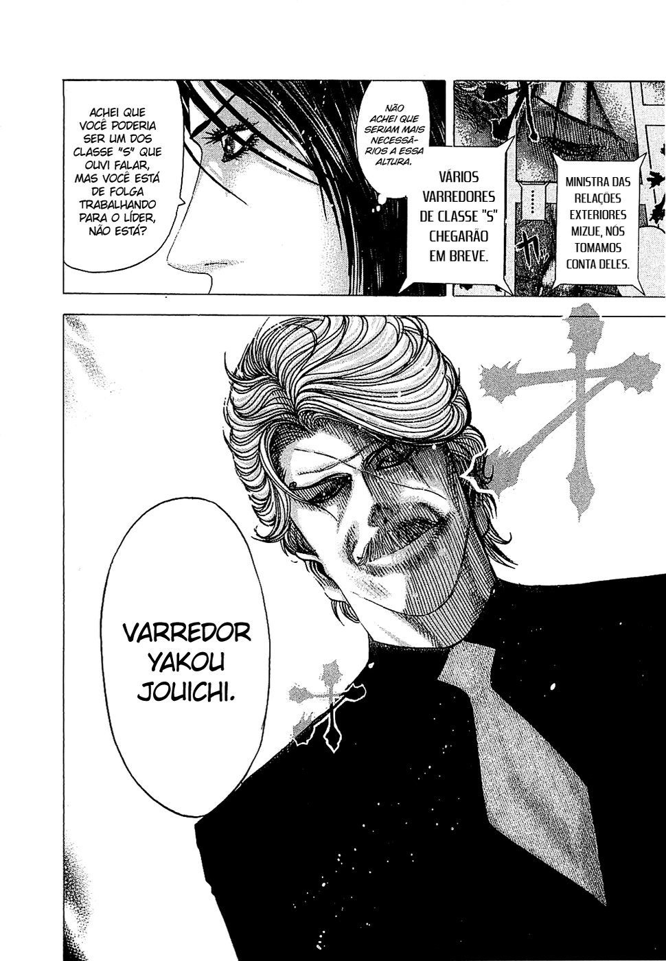 Read Usogui PT Manga Online