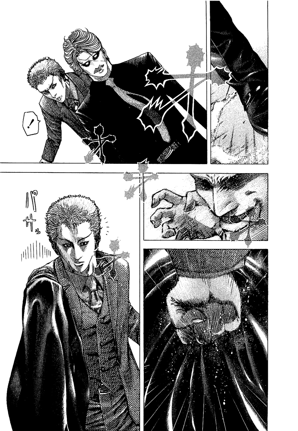 Read Usogui PT Manga Online
