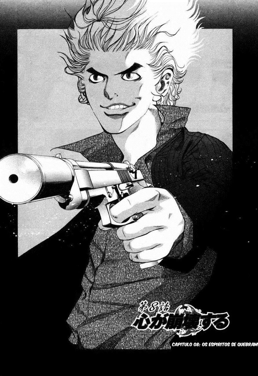 Read Usogui PT Manga Online