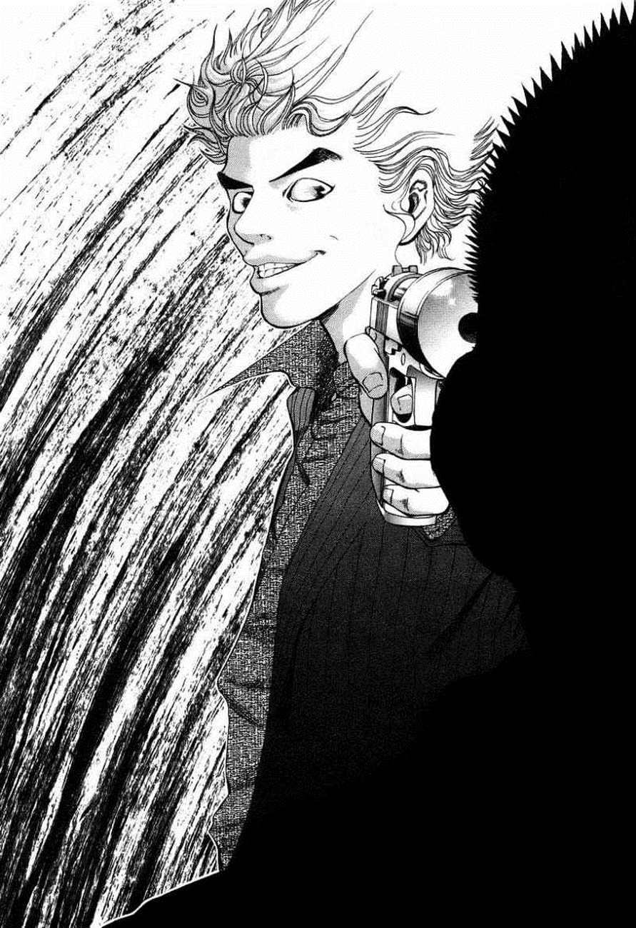 Read Usogui PT Manga Online