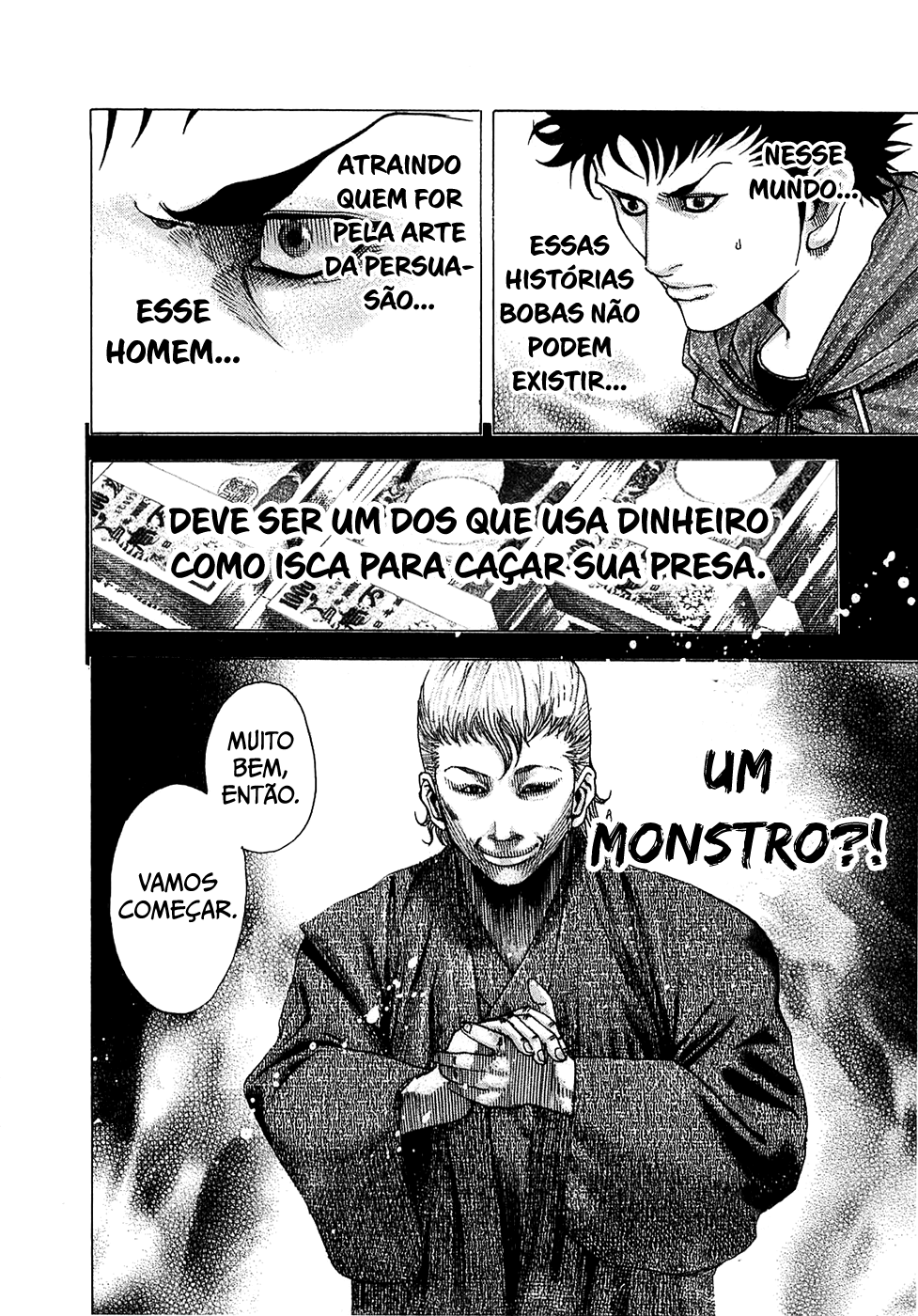 Read Usogui PT Manga Online