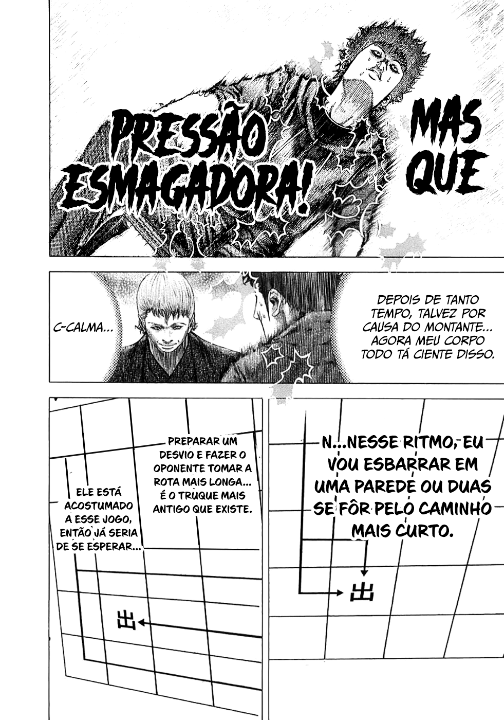 Read Usogui PT Manga Online