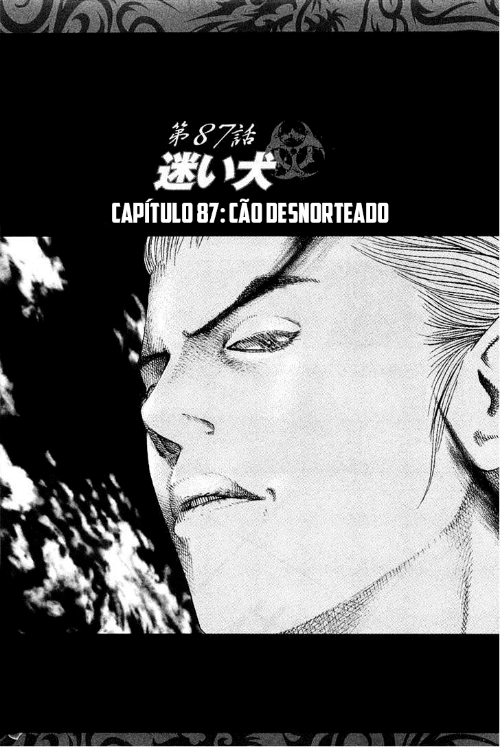 Read Usogui PT Manga Online