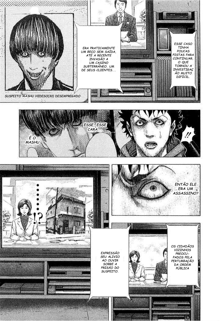 Read Usogui PT Manga Online