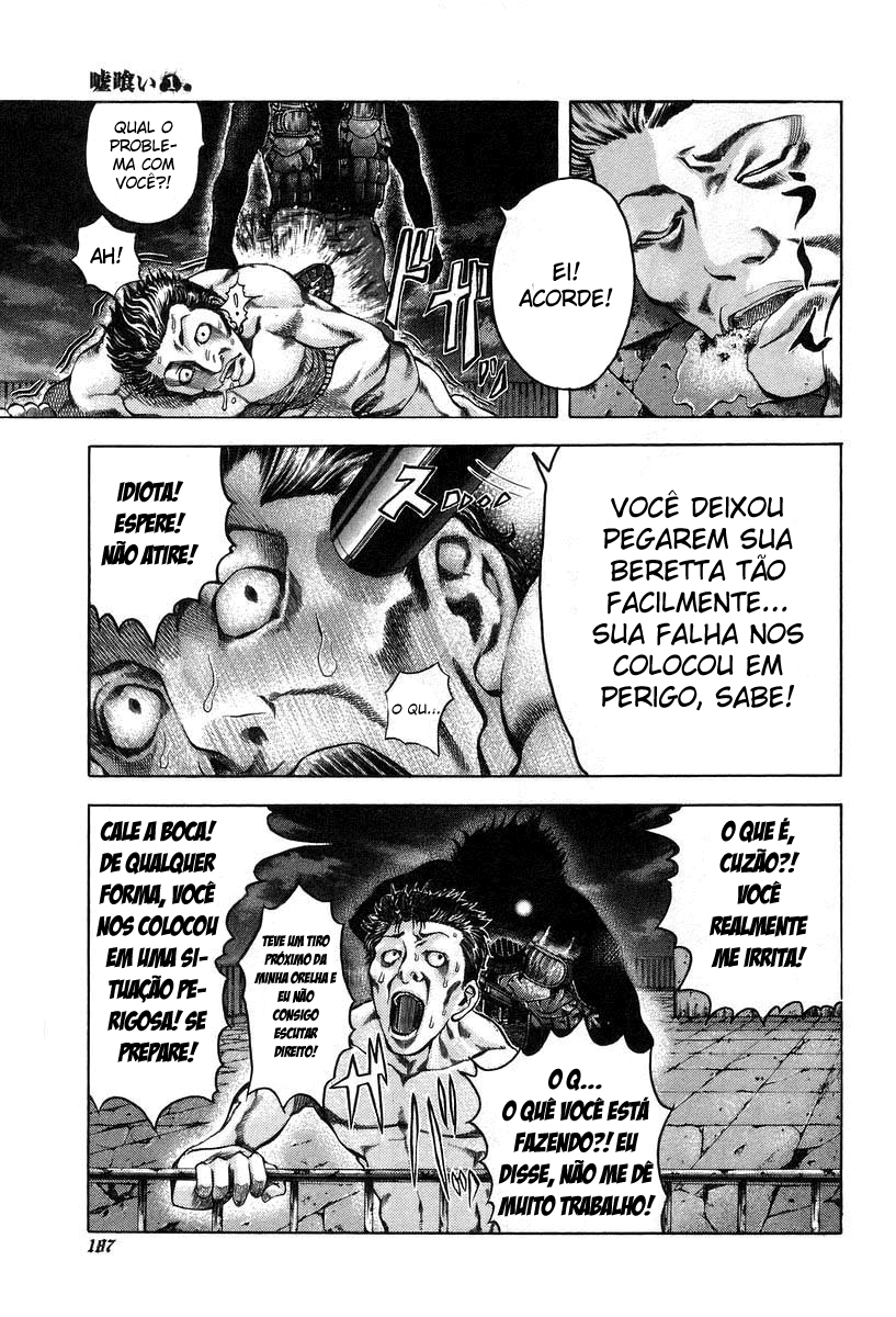 Read Usogui PT Manga Online