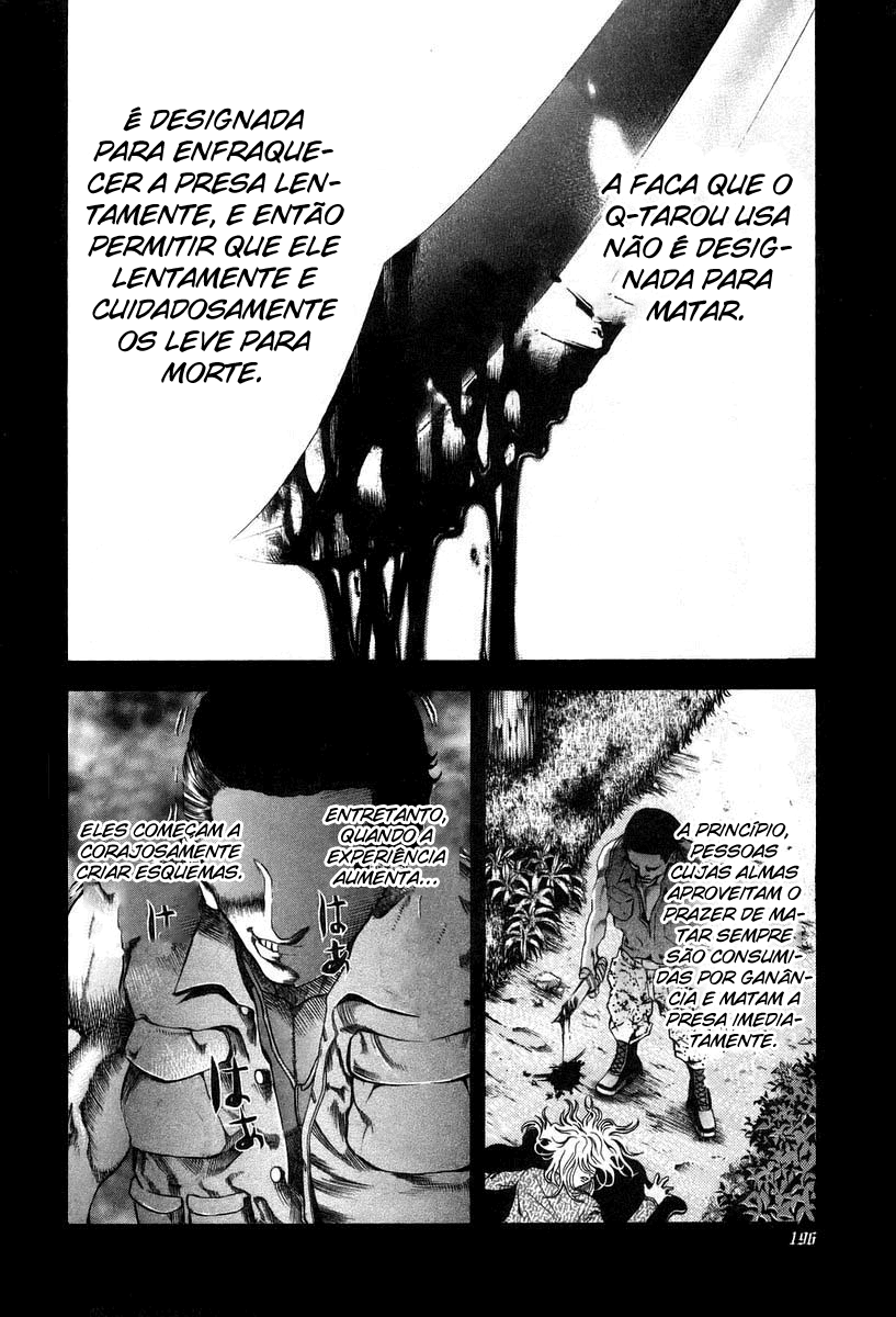 Read Usogui PT Manga Online
