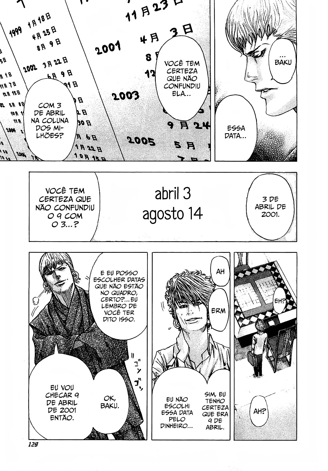 Read Usogui PT Manga Online