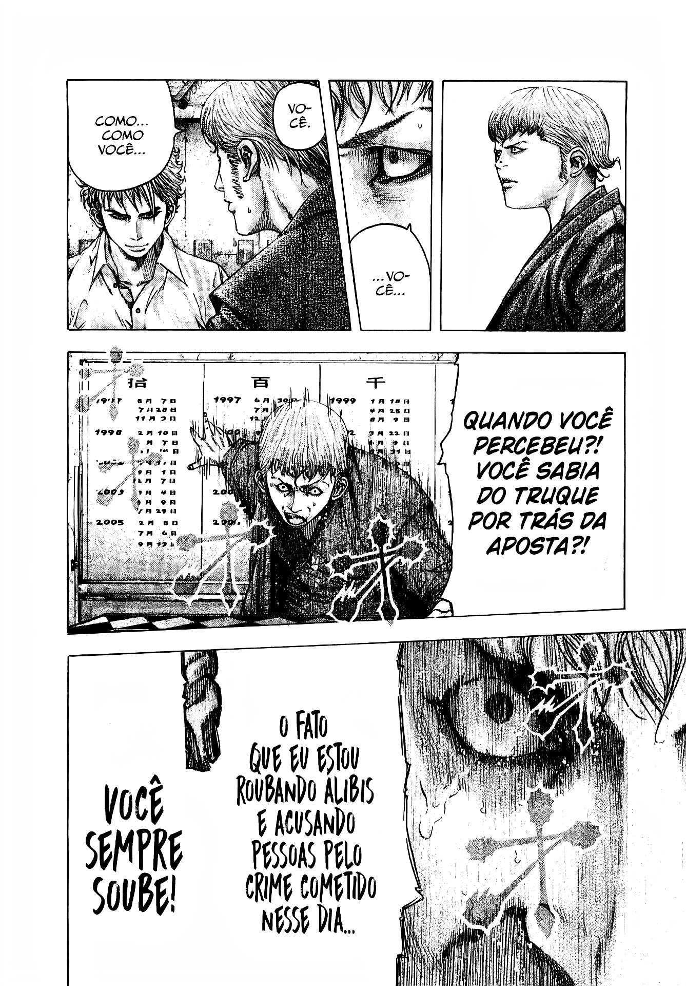 Read Usogui PT Manga Online