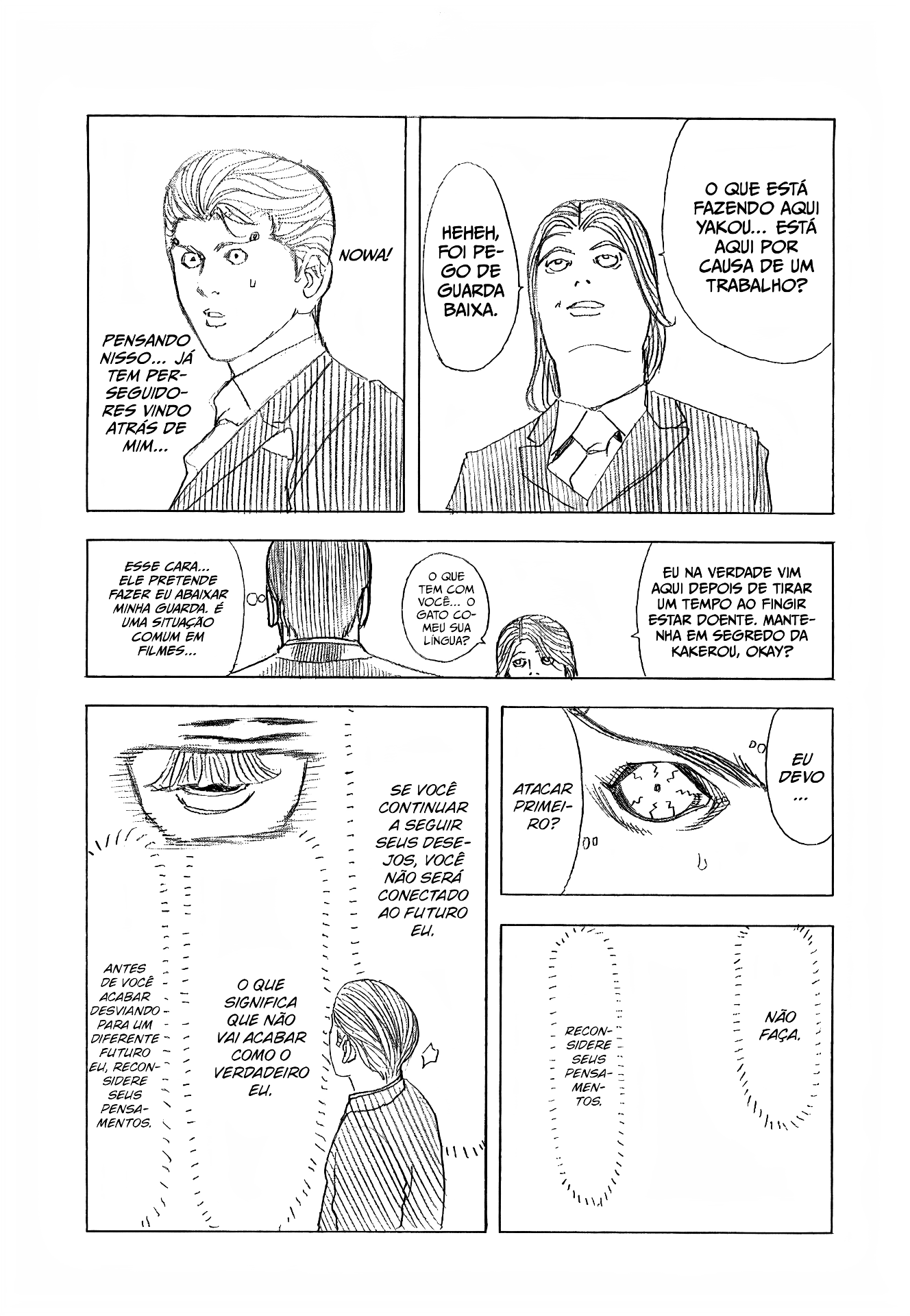 Read Usogui PT Manga Online
