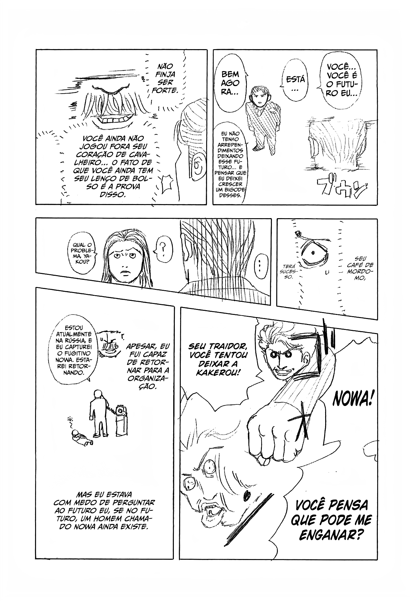 Read Usogui PT Manga Online