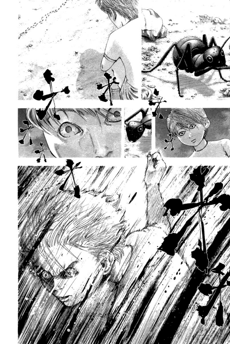 Read Usogui PT Manga Online