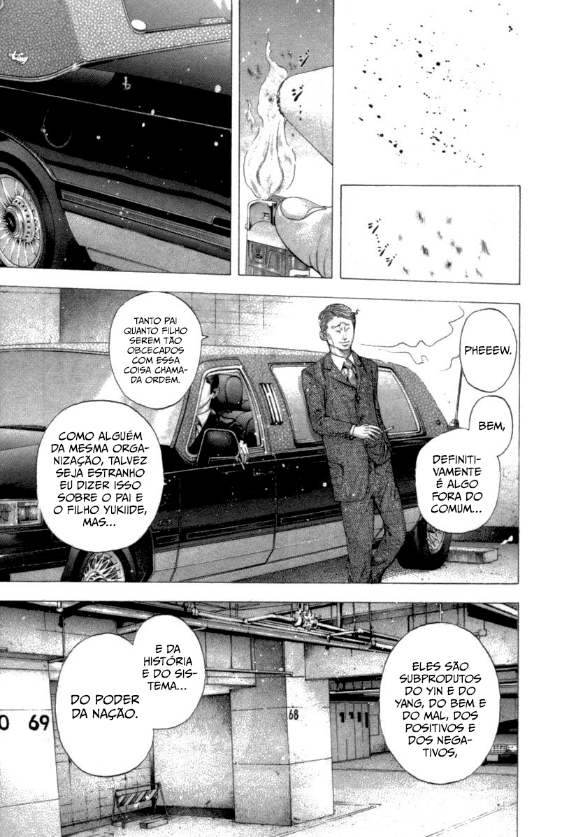 Read Usogui PT Manga Online
