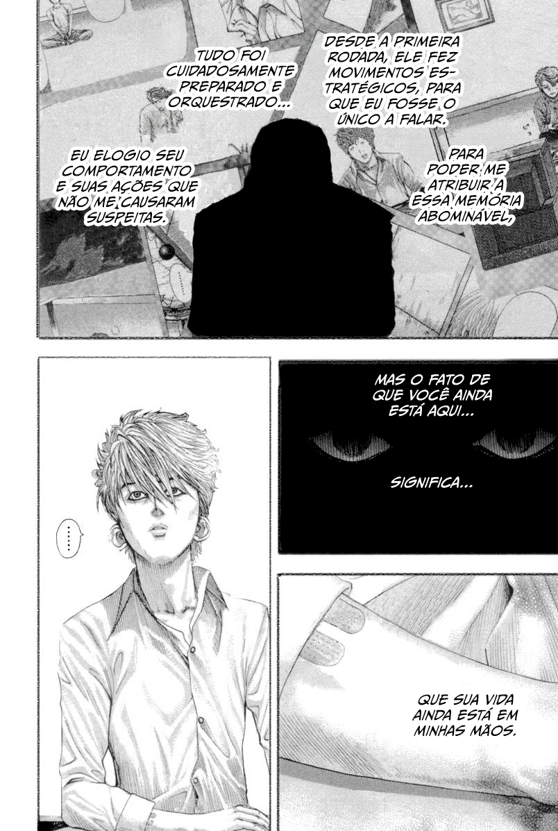 Read Usogui PT Manga Online