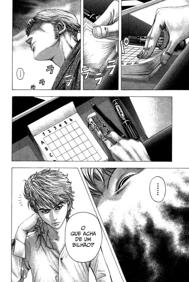 Read Usogui PT Manga Online