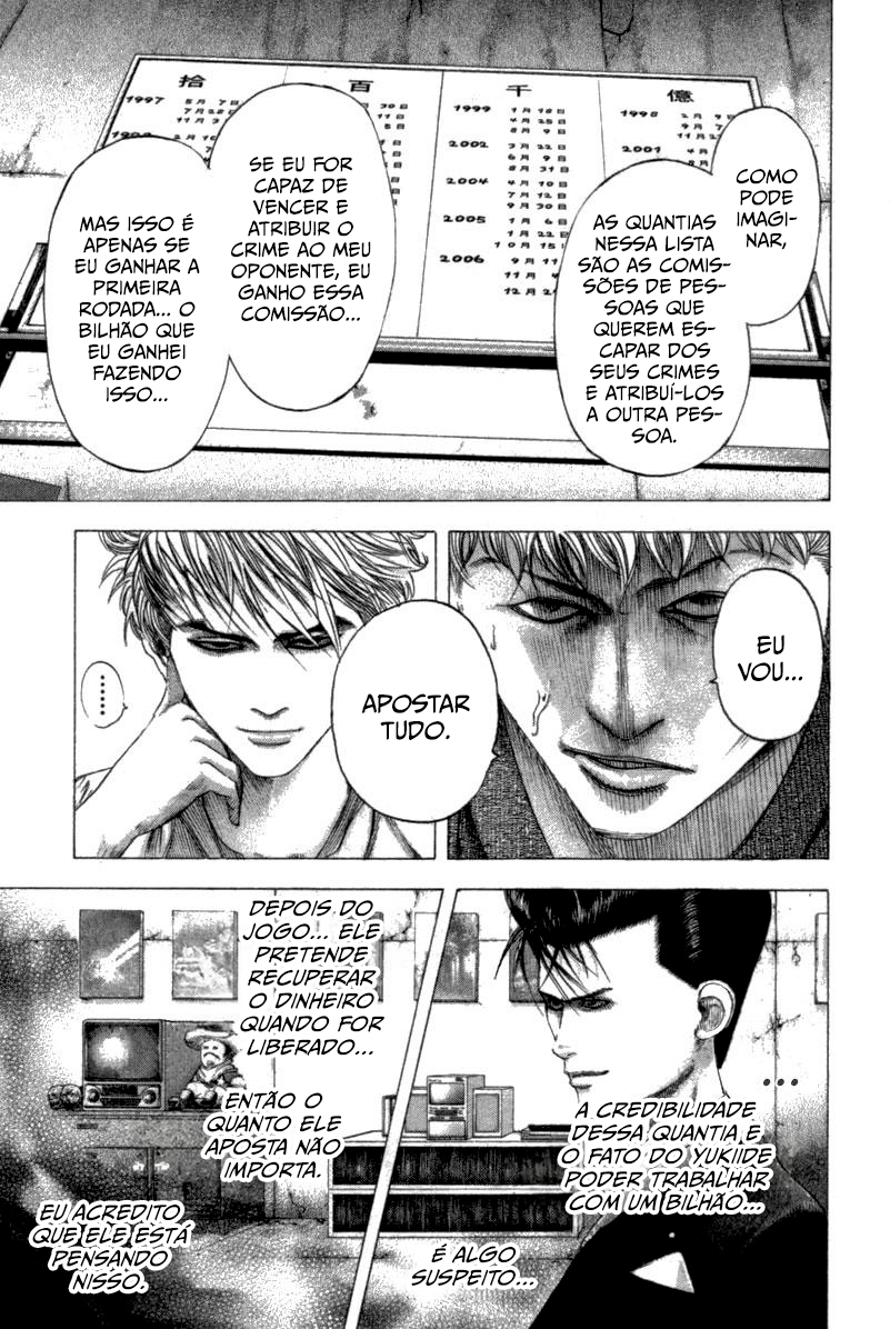 Read Usogui PT Manga Online