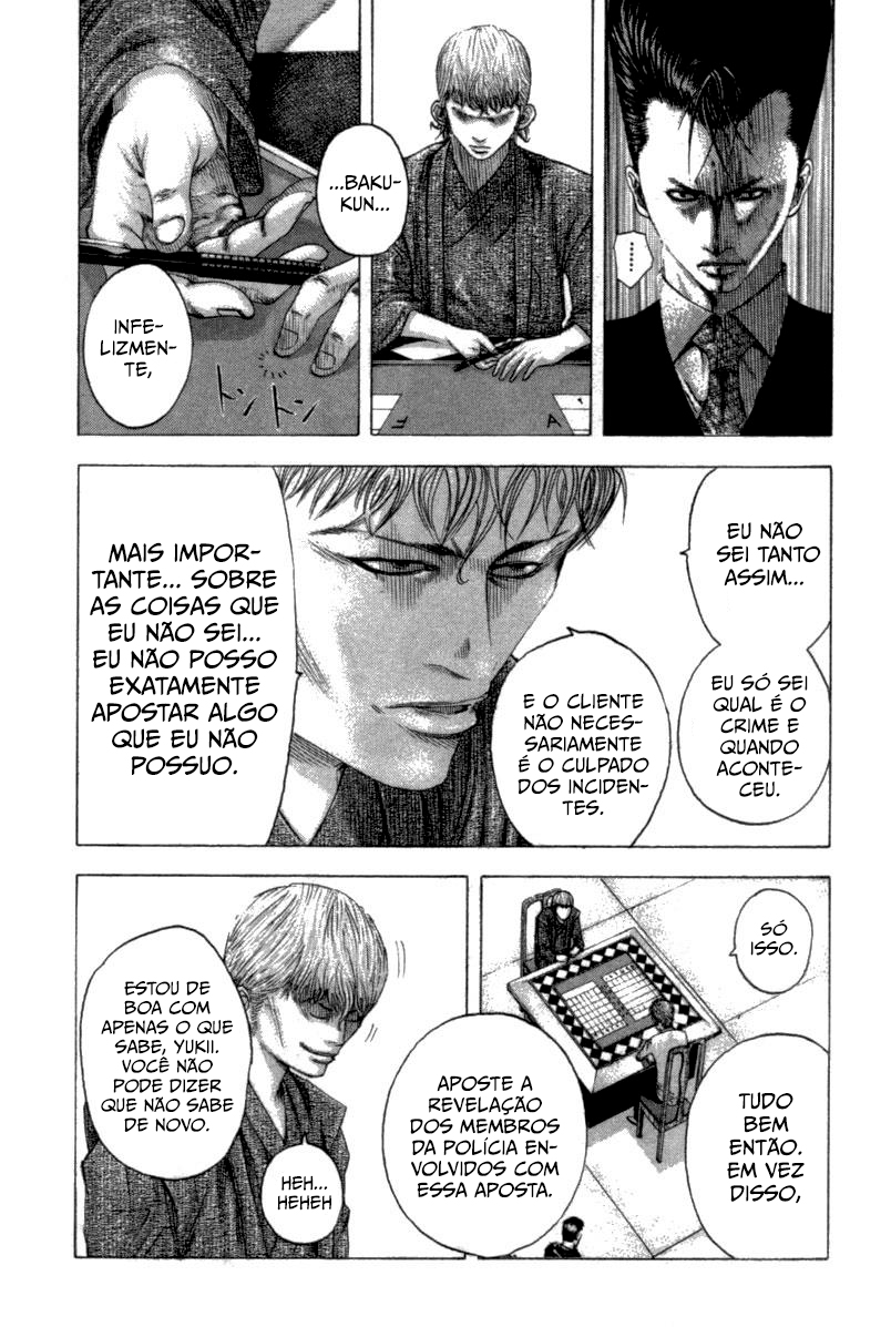 Read Usogui PT Manga Online