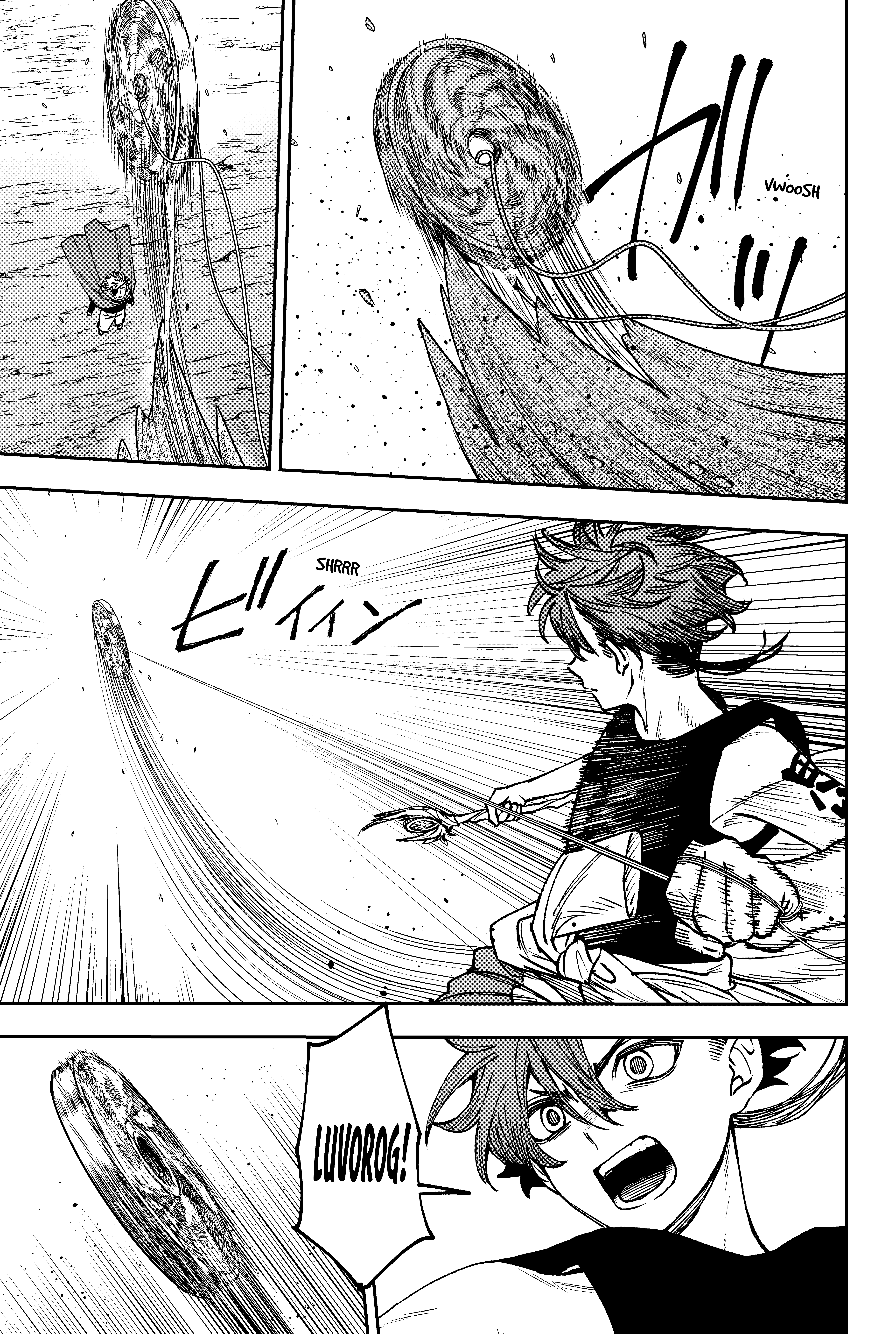 Read WITCHRIV PT Manga Online
