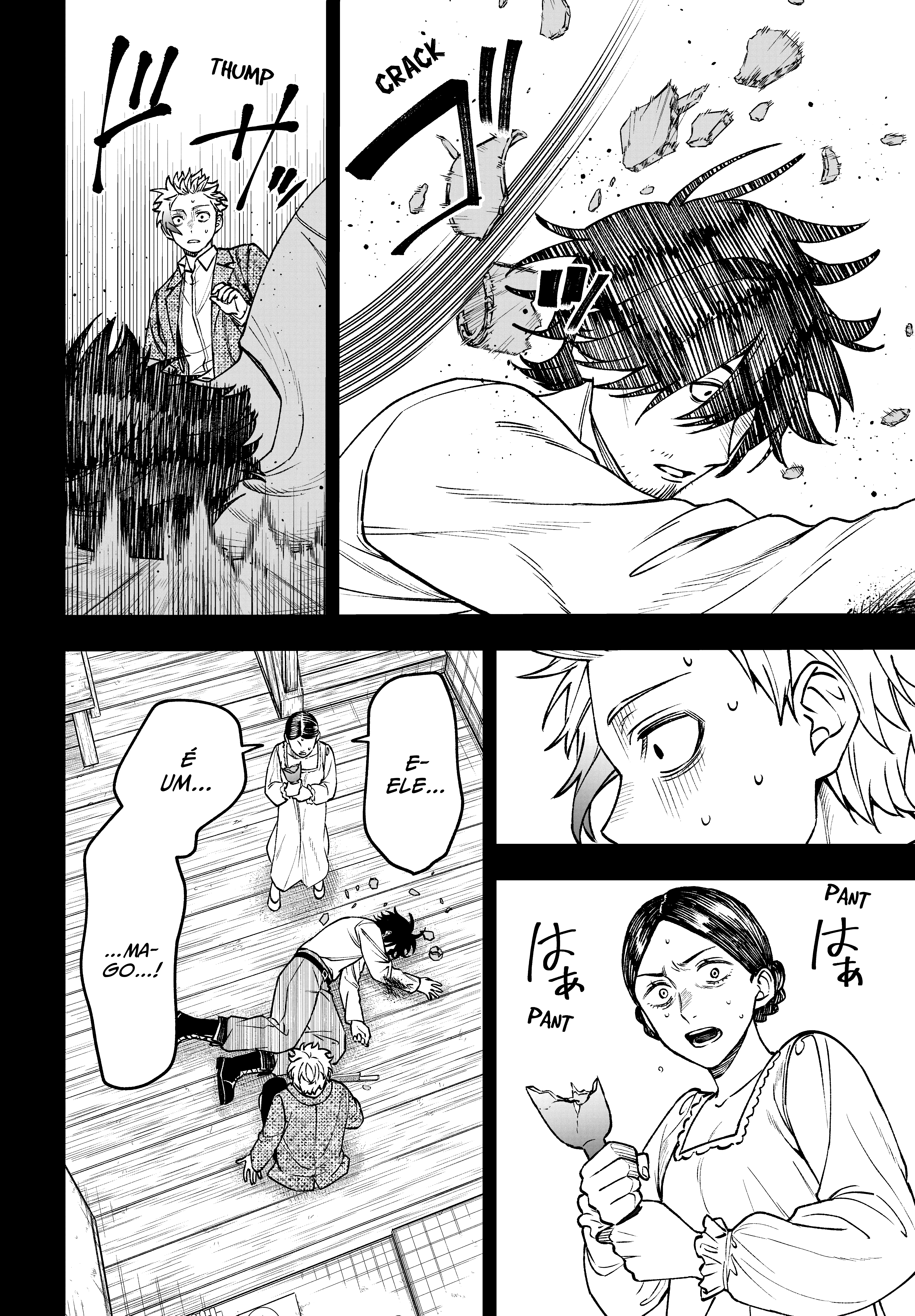 Read WITCHRIV PT Manga Online