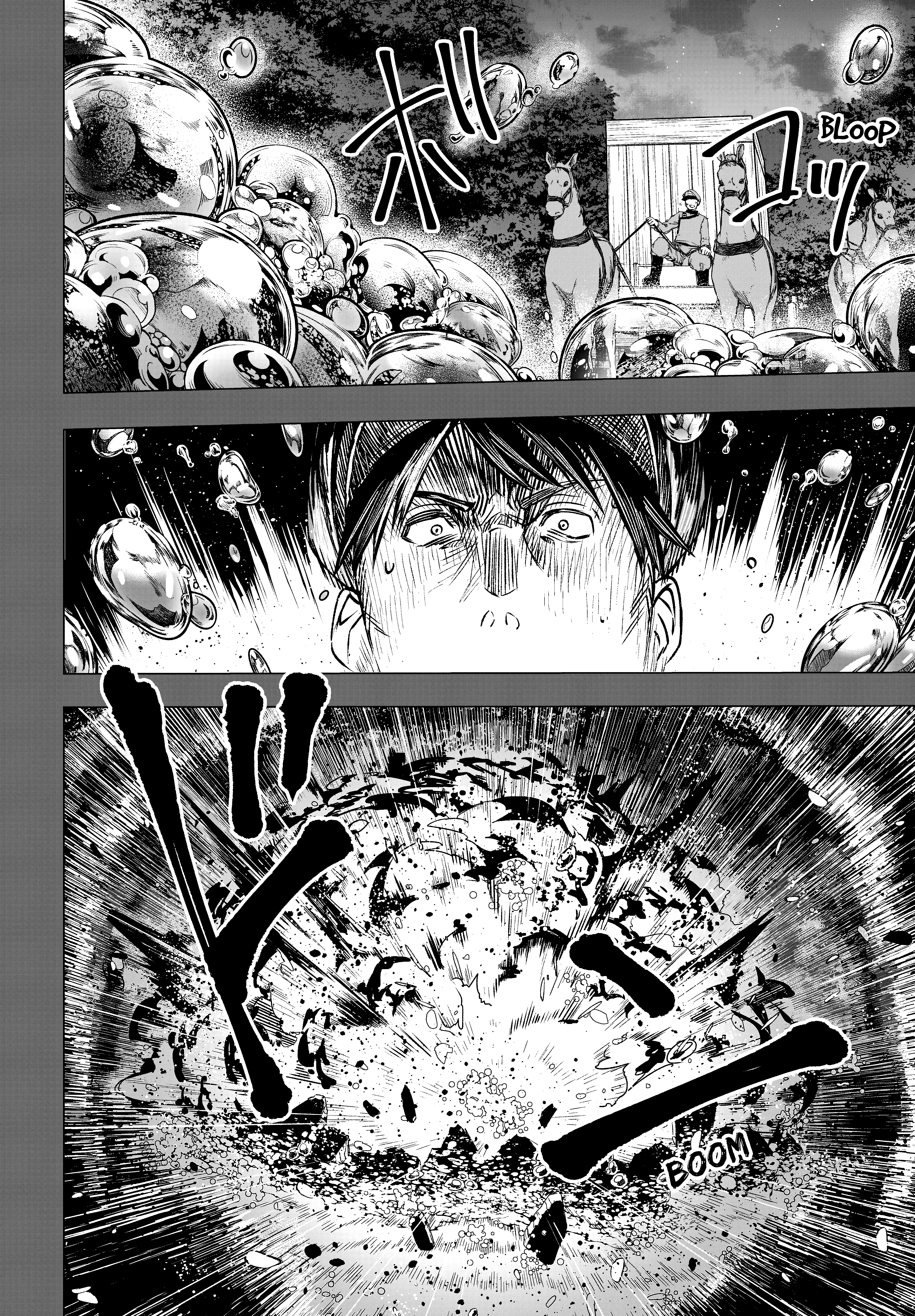 Read WITCHRIV PT Manga Online