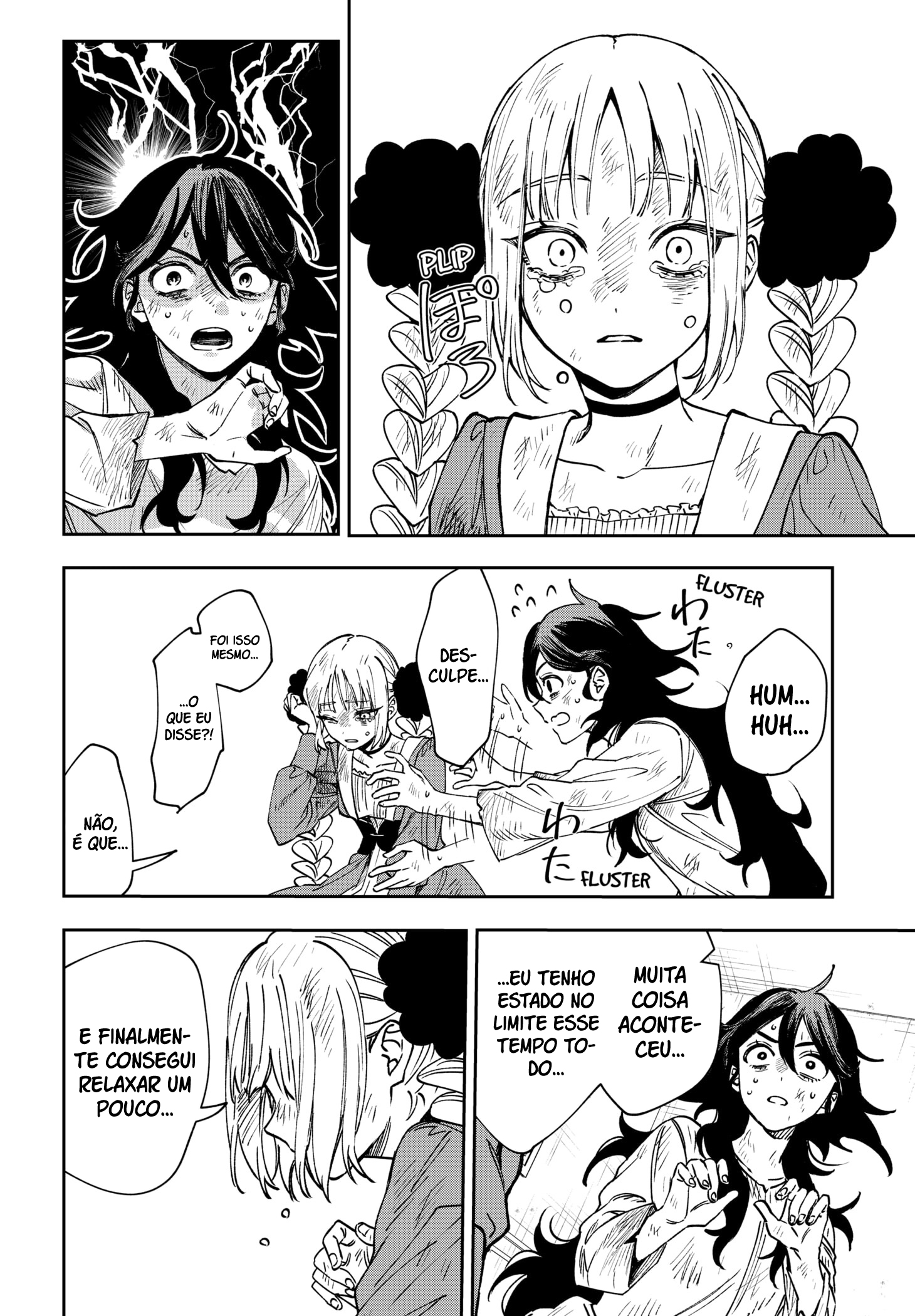 Read WITCHRIV PT Manga Online